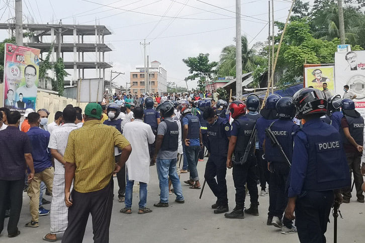 Patuakhali.jpg Patuakhali.jpg