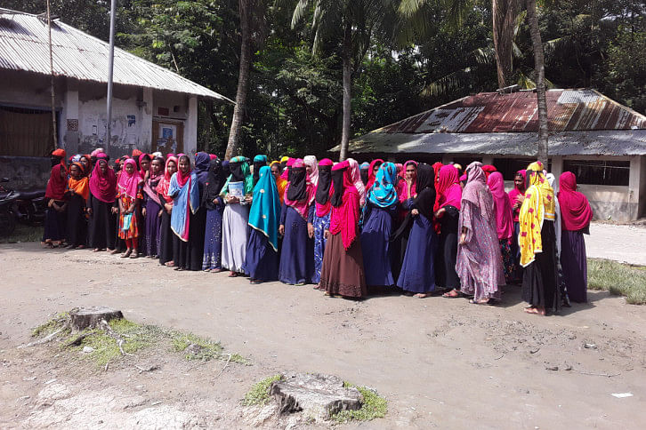 Patuakhali.jpg Patuakhali.jpg