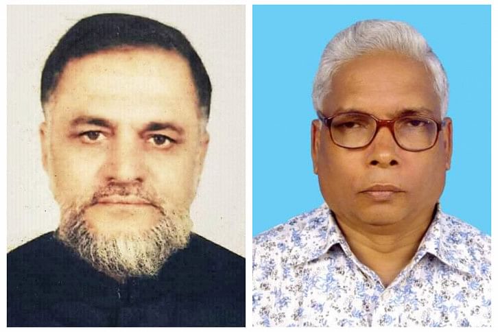 Patuakhali.jpg Patuakhali.jpg