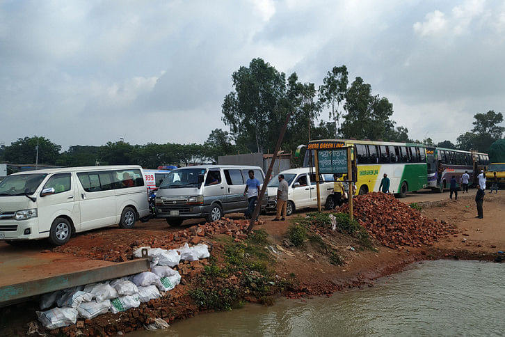 Paturia ferryghat Paturia ferryghat