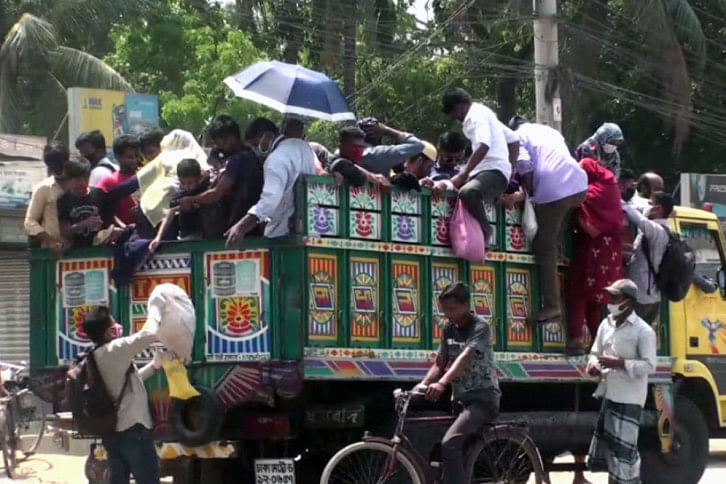 Paturia_Ghat Paturia_Ghat