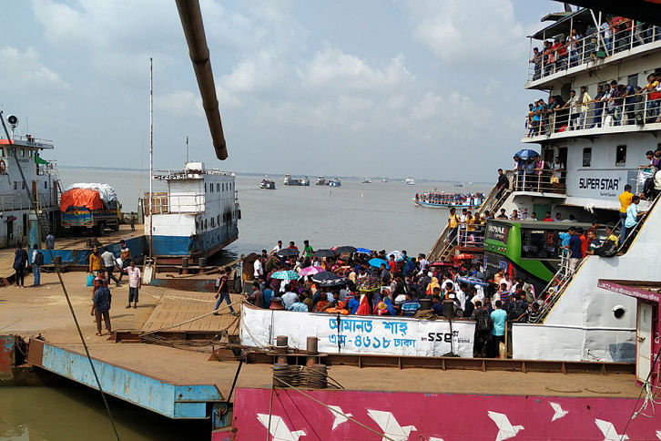 Paturiaghat Paturiaghat