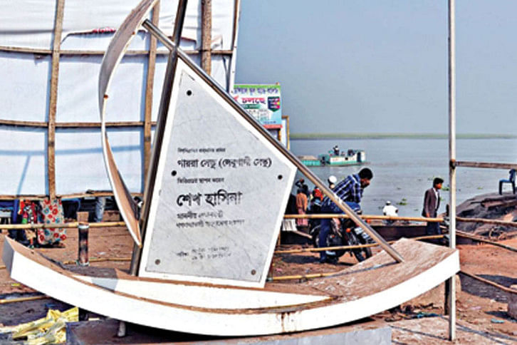 Payra_Bridge_12Feb21.jpg Payra_Bridge_12Feb21.jpg