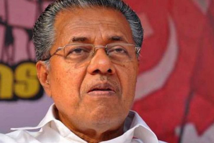 Pinarayi_Vijayan.jpg Pinarayi_Vijayan.jpg