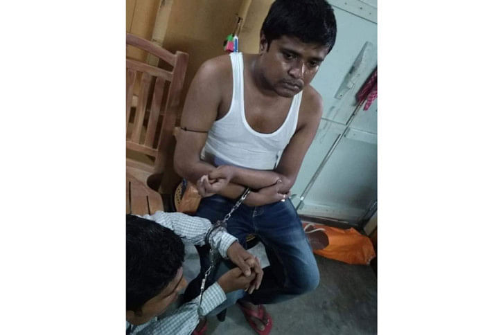 Pirojpur-BCL.jpg Pirojpur-BCL.jpg