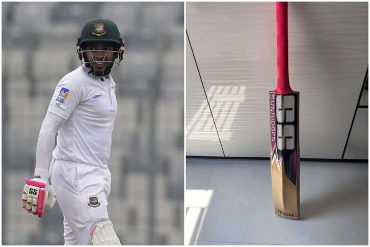 Mushfiqur Rahim's Bat Mushfiqur Rahim's Bat
