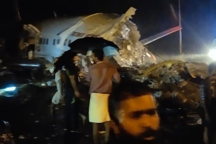 Plane Crash-2.jpg Plane Crash-2.jpg