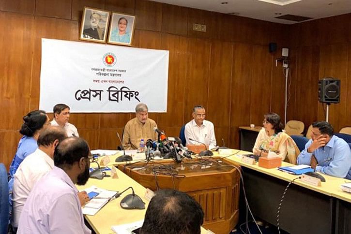 planning minister planning minister