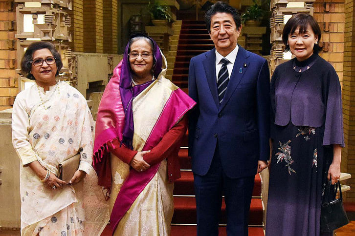 PM in Japan PM in Japan
