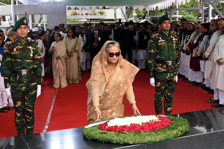 PM-1.jpg PM-1.jpg