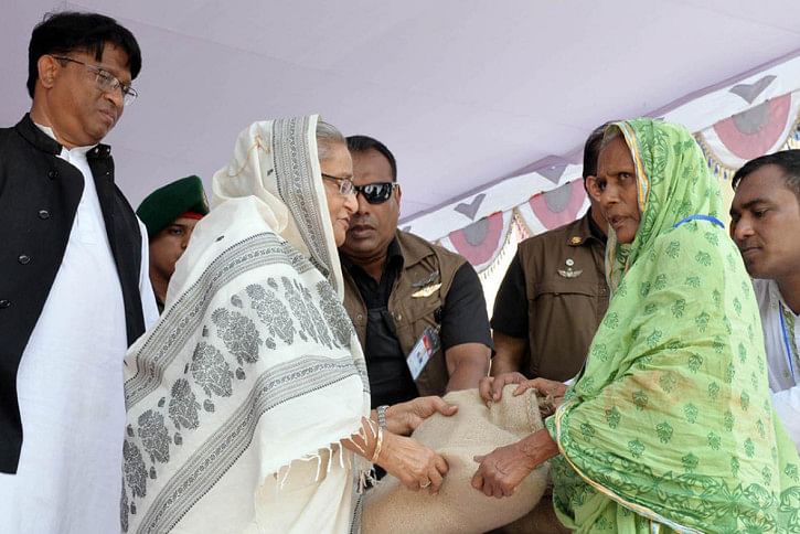 pm-Dinajpur pm-Dinajpur