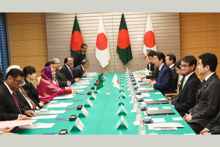 PM in Tokyo PM in Tokyo