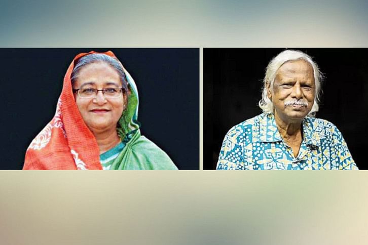 PM_Zaforullah.jpg PM_Zaforullah.jpg