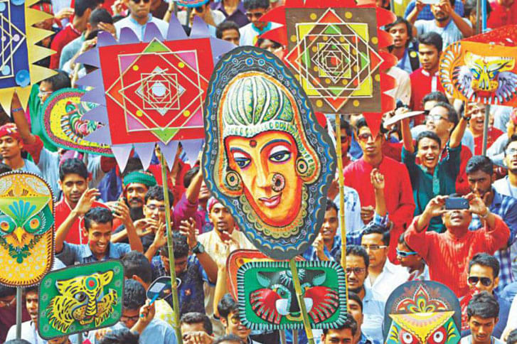 pahela baishakh 2018 pahela baishakh 2018