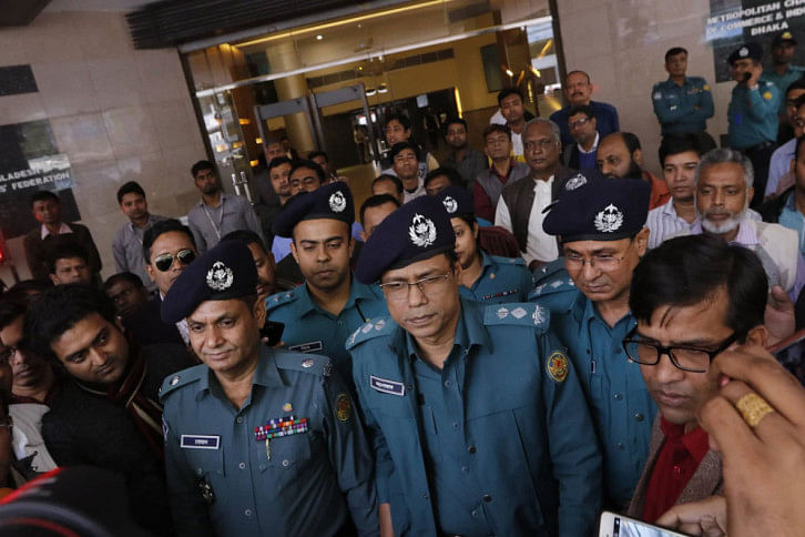 Police Commissioner at Dr Kamal Police Commissioner at Dr Kamal