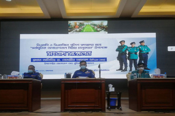Police_Gear_15Dec20.jpg Police_Gear_15Dec20.jpg