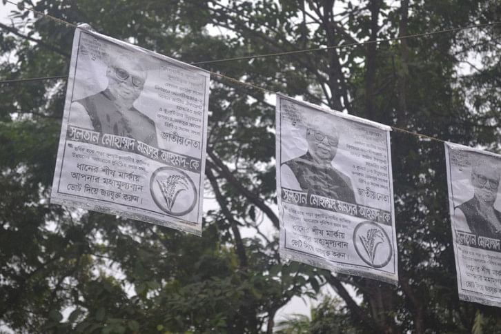 Posters in polythene Posters in polythene