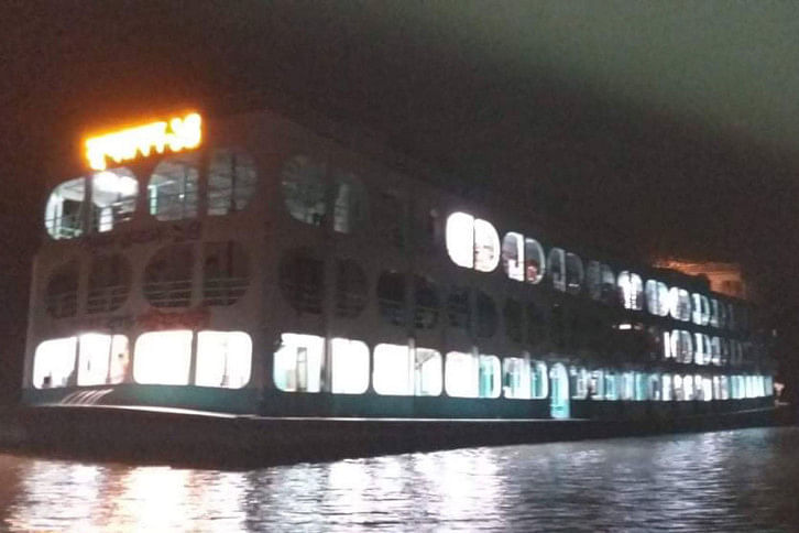 Potuakhali-1.jpg