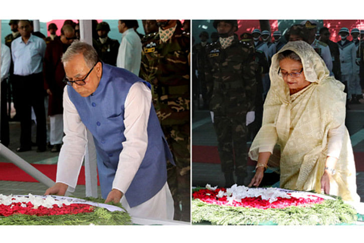 President And PM President And PM