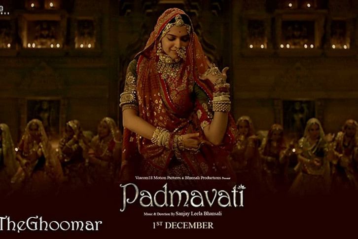 Padmavati Padmavati