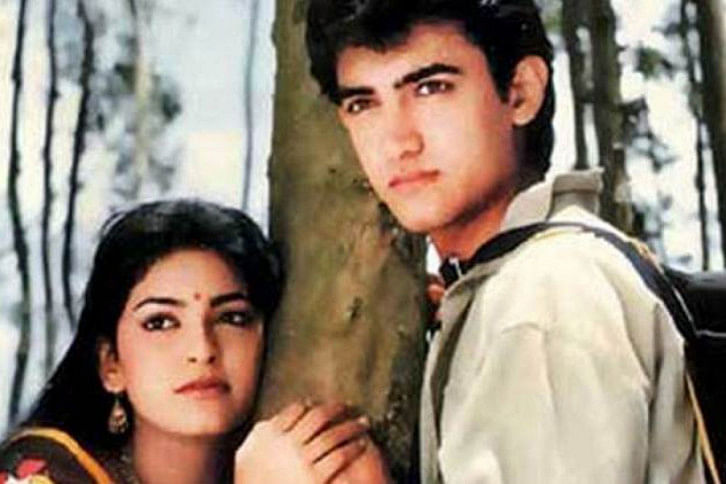 qayamat se qayamat tak qayamat se qayamat tak