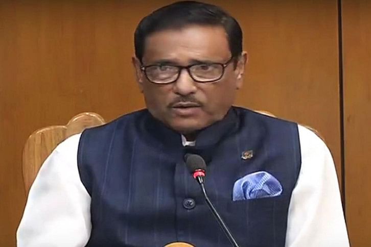 ওবায়দুল কাদের ওবায়দুল কাদের