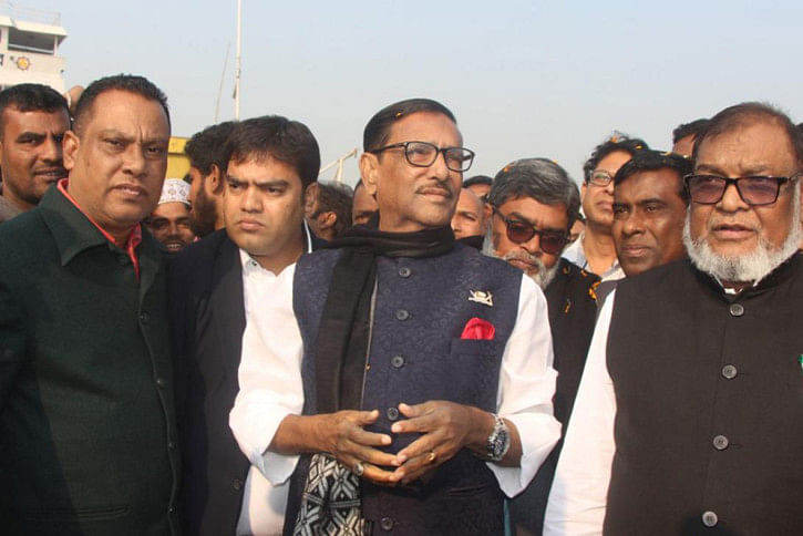 Quader Quader