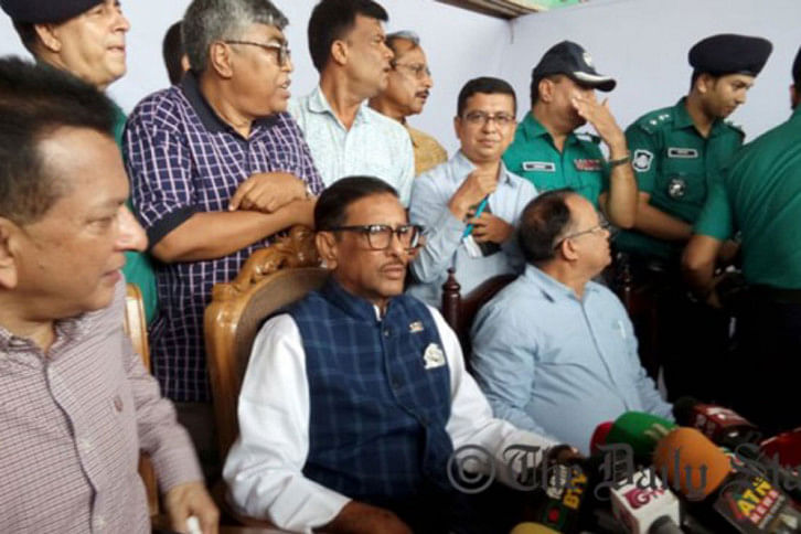quader quader