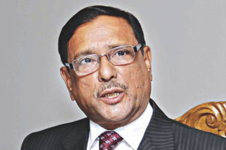 quader quader