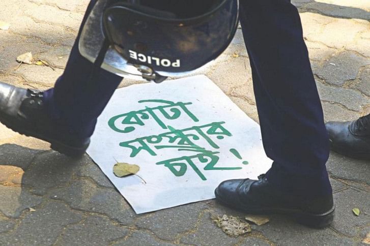 quota reformation protest quota reformation protest