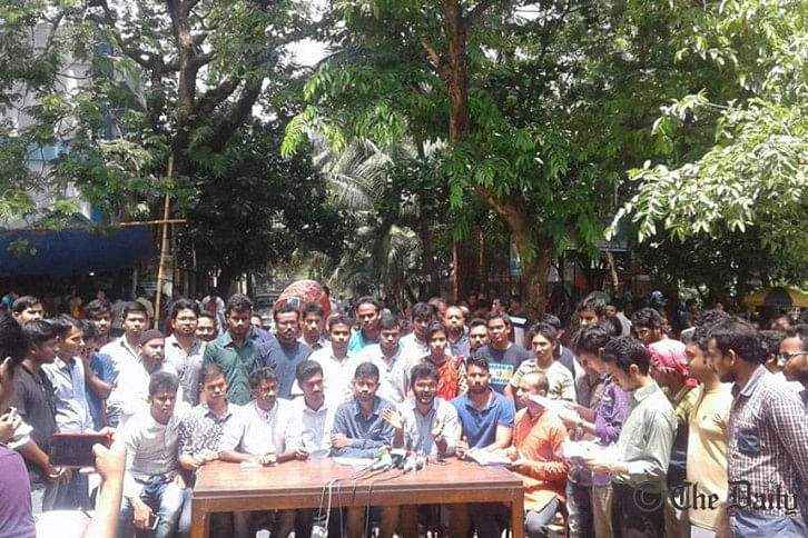 কোটা বাতিলের প্রজ্ঞাপন জারি কোটা বাতিলের প্রজ্ঞাপন জারি