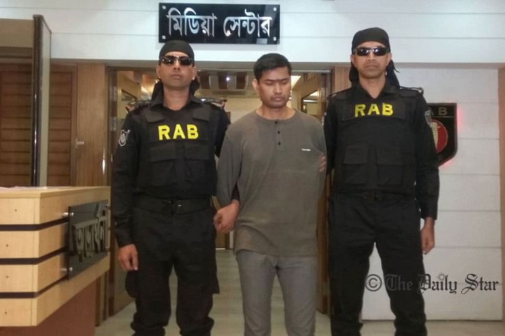 RAB RAB