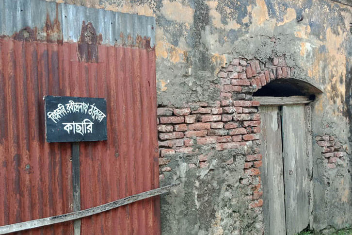 Rabindra Kacharibari Rabindra Kacharibari