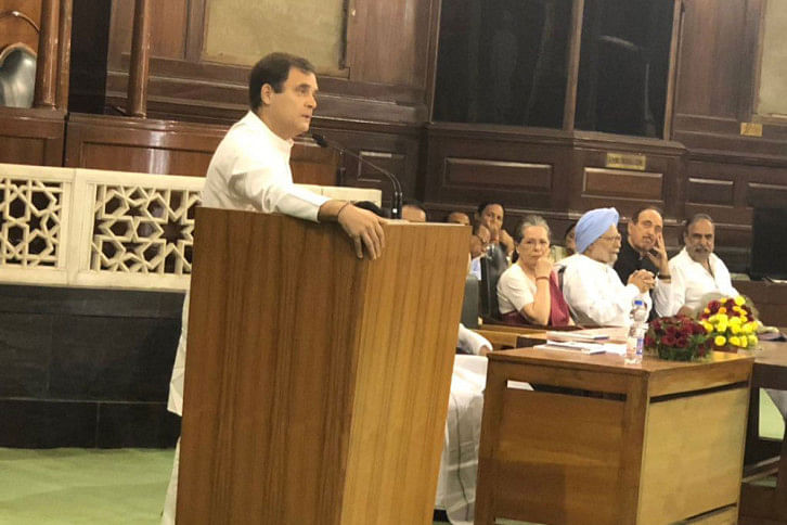 Rahul Gandhi Rahul Gandhi
