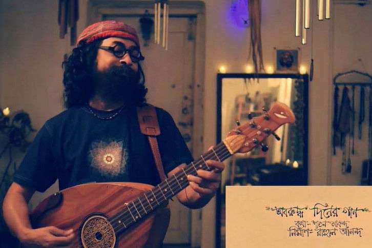 Rahul Ananda.jpg Rahul Ananda.jpg