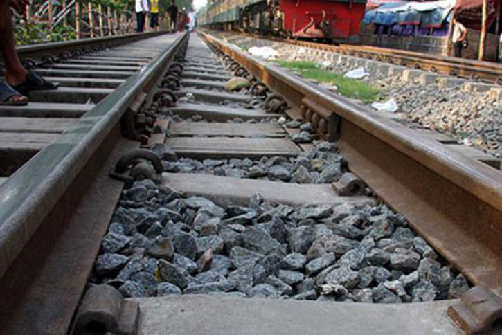 Railway Railway