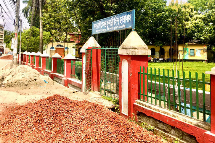 Rajshahi_College_1.jpg Rajshahi_College_1.jpg