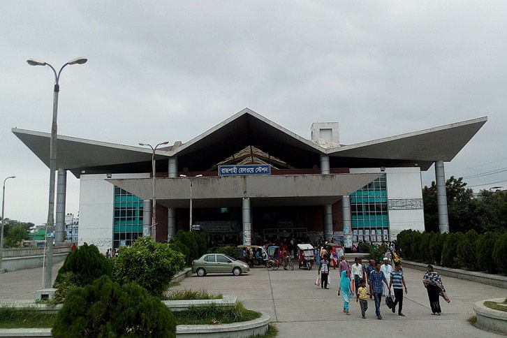 Rajshahi Railway Station Rajshahi Railway Station