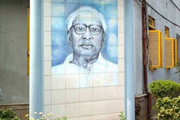 Ranada Prasad Saha Ranada Prasad Saha