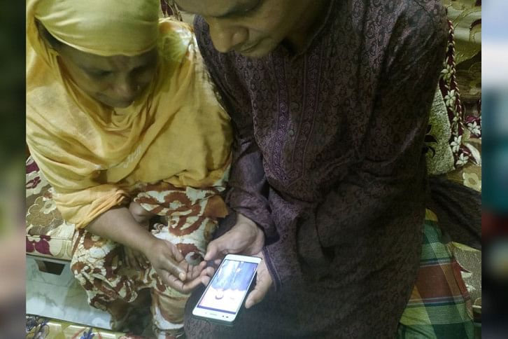 Rayhan_Narayanganj.jpg Rayhan_Narayanganj.jpg