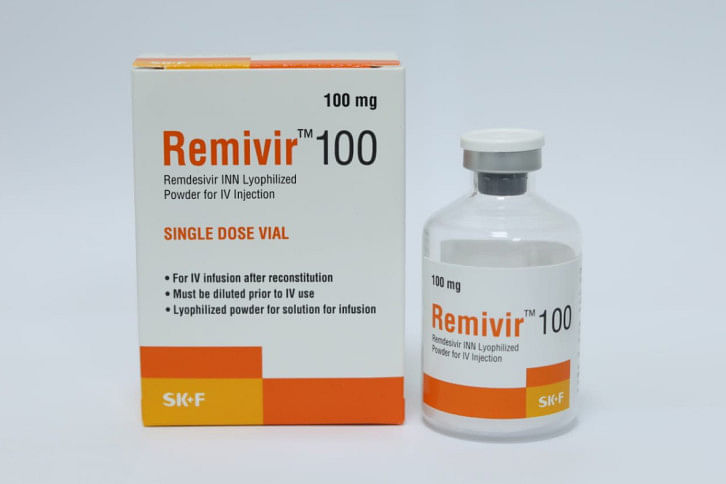 Remivir.jpg Remivir.jpg
