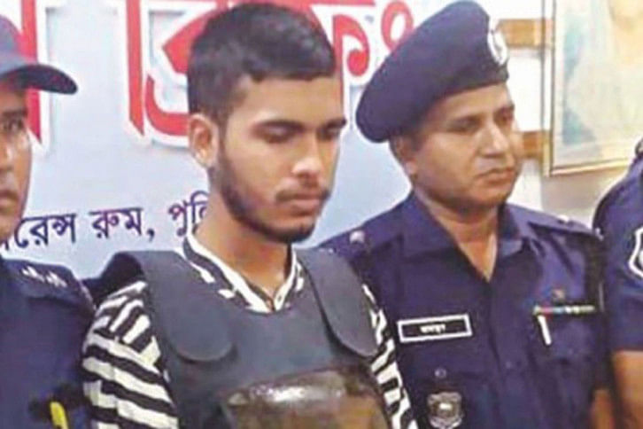 Rishan Farazi Rishan Farazi