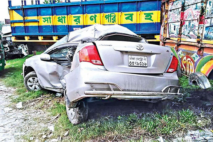 road-accidnet.jpg road-accidnet.jpg