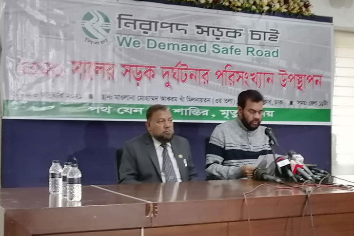 Road_Safety_6Jan21.jpg Road_Safety_6Jan21.jpg