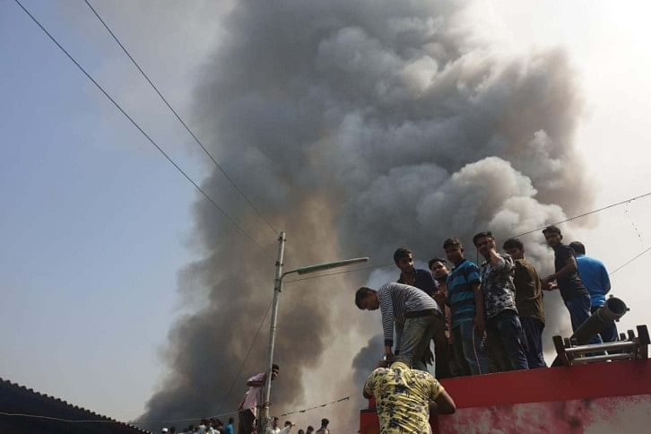 Rupnagar fire Rupnagar fire
