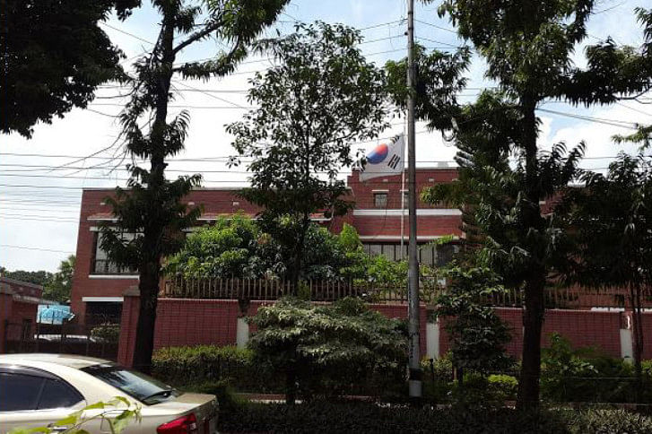 S. Korea Embassy.jpg S. Korea Embassy.jpg
