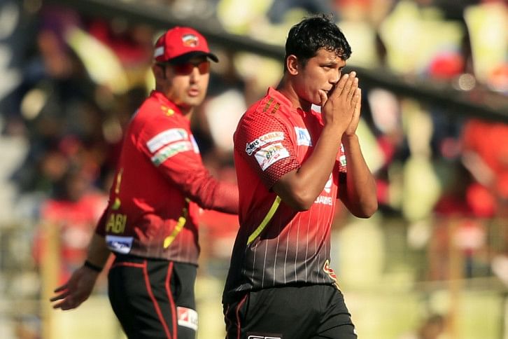 মোহাম্মদ সাইফুদ্দিন মোহাম্মদ সাইফুদ্দিন