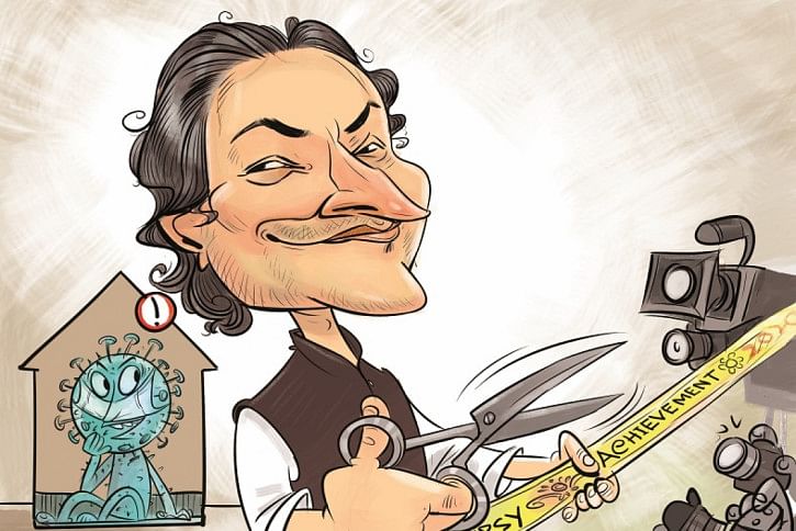 Shakib Cartoon Shakib Cartoon