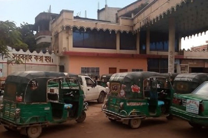 Salauddin Petrol Pump-1.jpg Salauddin Petrol Pump-1.jpg