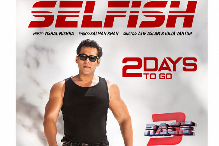 Salman Khan Salman KhanS